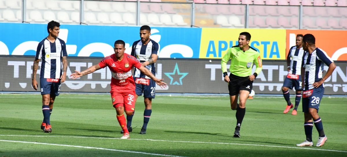 Un histórico de Perú descendió: Alianza Lima jugará en la segunda división