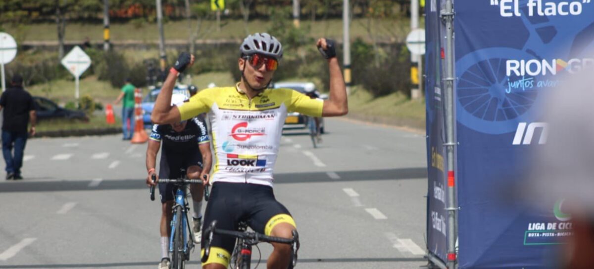 Andrés Mancipe, ganador de la segunda etapa de la Clásica de Rionegro