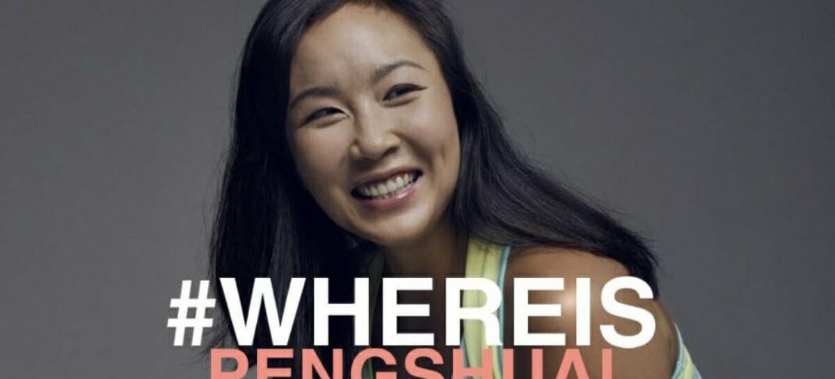 ¿Dónde está Peng Shuai? Tenista china ajusta 10 días desaparecida