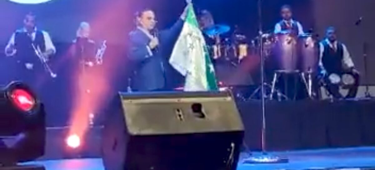 Gilberto Santa Rosa se sumó a los festejos del Deportivo Cali y entonó una canción en su honor