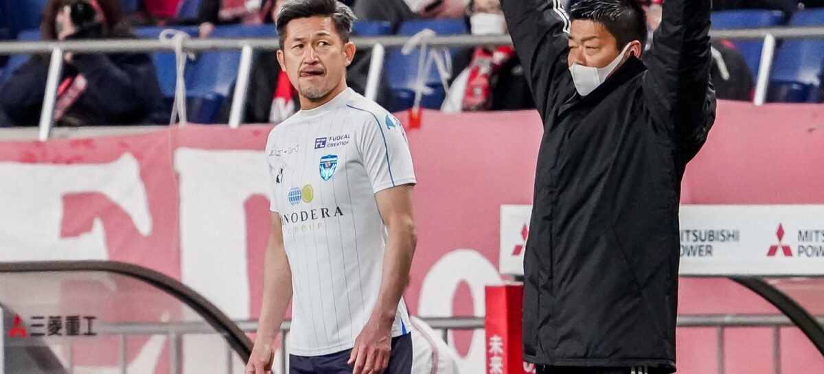 Kazuyoshi Miura, el futbolista más viejo del mundo, tiene nuevo equipo en Japón