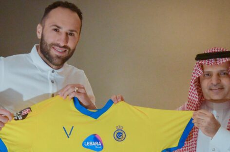 David Ospina es nuevo arquero de Al Nassr F.C. de Arabia Saudita