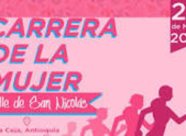 ¡Inscríbete! Este 20 de marzo se realizará la Carrera de la Mujer en La Ceja