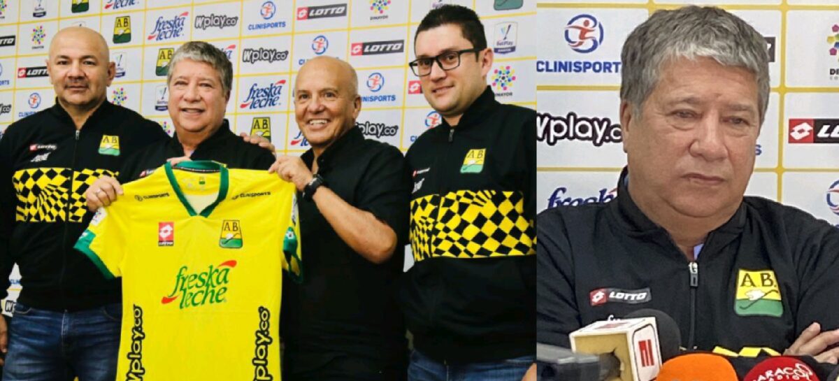 ¡Apenas duró 13 días! ‘Bolillo’ Gómez renunció a la dirección técnica de Atlético Bucaramanga