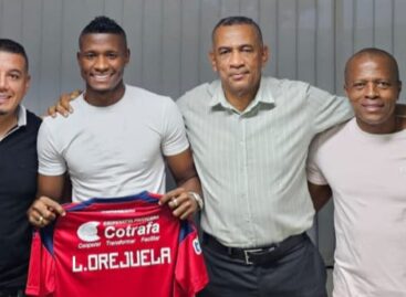 ¡Buen refuerzo! Luis Manuel Orejuela es nuevo jugador de Independiente Medellín