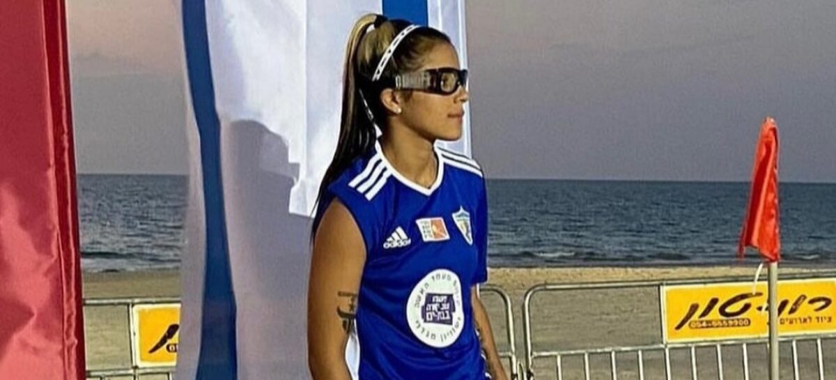 Verónica Arcila, la futbolista antioqueña que pide a gritos salir de Israel