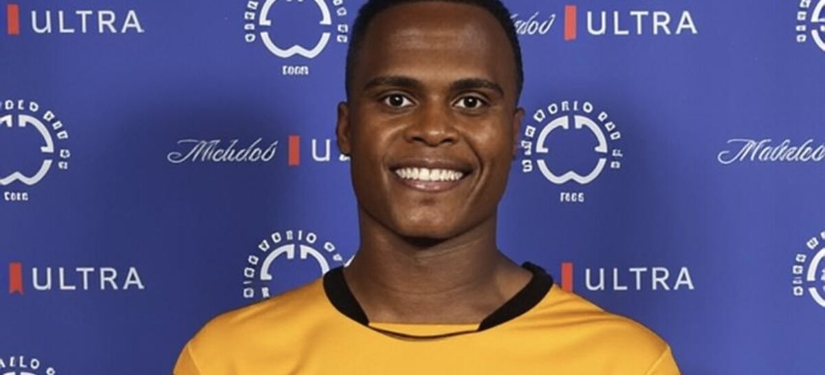 Jhon Arias da el salto a la Premier League: será nuevo jugador del Wolverhampton